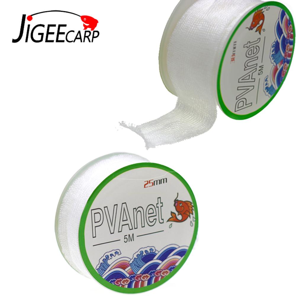 JIGEECARP 5m Carp Fishing PVA  - Mesh Feeder Bag ulasan dan harga