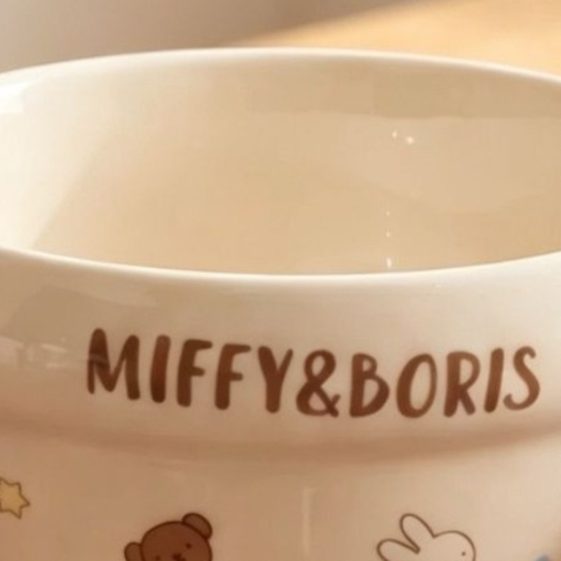 Cartoon Kawaii Miffy New Ceram - Baby Food In Japan ulasan dan harga