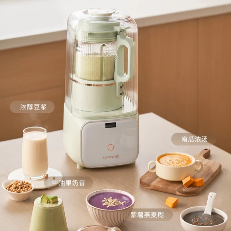 220V Household Automatic Soybe - Baby Food Grinder ulasan dan harga