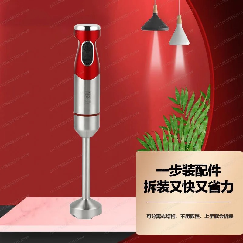Baby food machine food process - Baby Food With Meat ulasan dan harga