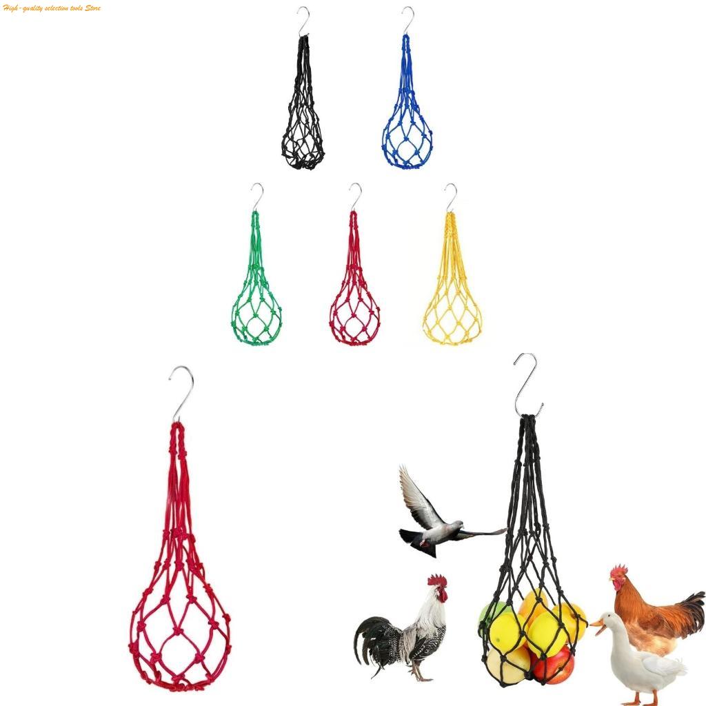 203F Space Saving Hanging Poul - Mesh Feeder Bag ulasan dan harga