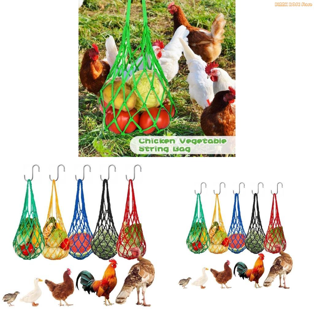 K1AE Chicken Feeder Hanging Me - Mesh Feeder Bag ulasan dan harga