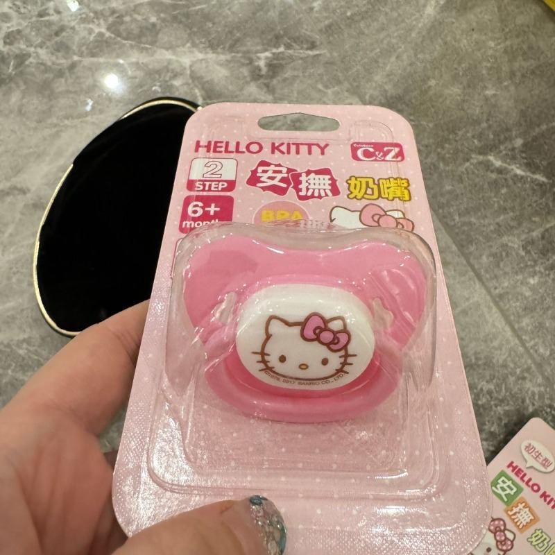 Anime Original Sanrio Hello Ki - Baby Food In Japan ulasan dan harga